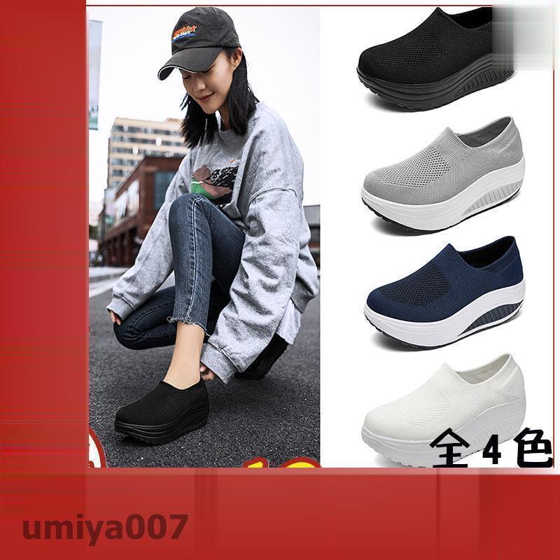 Sneakers - 爆買 厚底 スニーカー レディース シューズ ランニング ウォーキング トレーニング 白 黒 靴 スリッポン 軽量 幅広 秋 ()