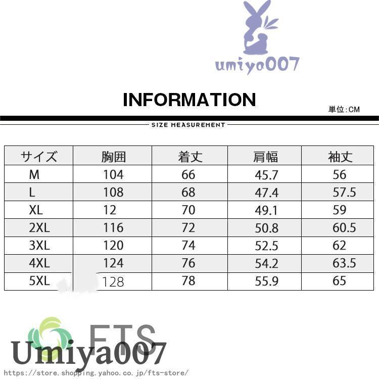 ニャンワークショップの父の日　爆買 スタジャン メンズ 大きいサイズ 冬服 裏起毛 厚手 無地 スタジアムジャンパー フリース ジャケット ブルゾン アウター 暖か｜アングル2