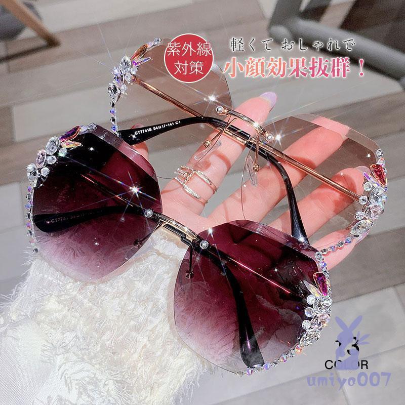 爆買 サングラス レディース 色付き 薄い色 カラーレンズ おしゃれ かわいい uv 花粉 ファッション 可愛い 運転 眼鏡 ゴルフ 欧米 小顔
