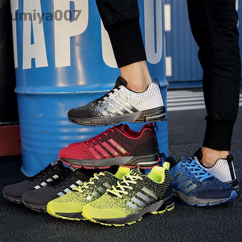 爆買 スニーカー メンズ ランニングシューズ ジョギング ウォーキング 散歩 体育館 男女兼用