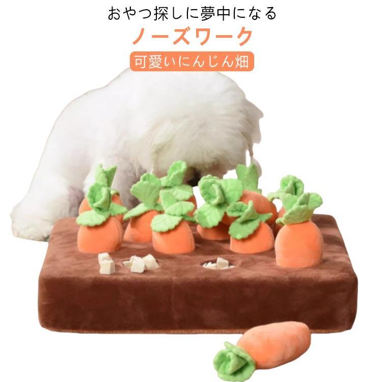 本体サイズ：約35×35×10cm※商品のサイズは手作業で測定させて頂いておりますので、若干の誤差があります。