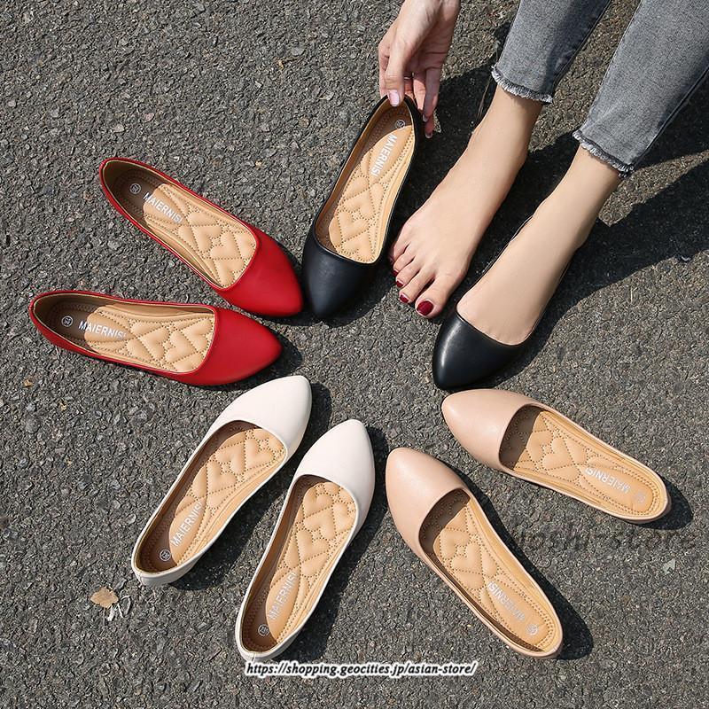 走れるパンプス 歩きやすい 痛くない 大きいサイズ 結婚式 黒 ぺたんこ ポインテッドトゥ 1センチヒール 23cm～28cm 靴 シューズ 美脚 疲れない