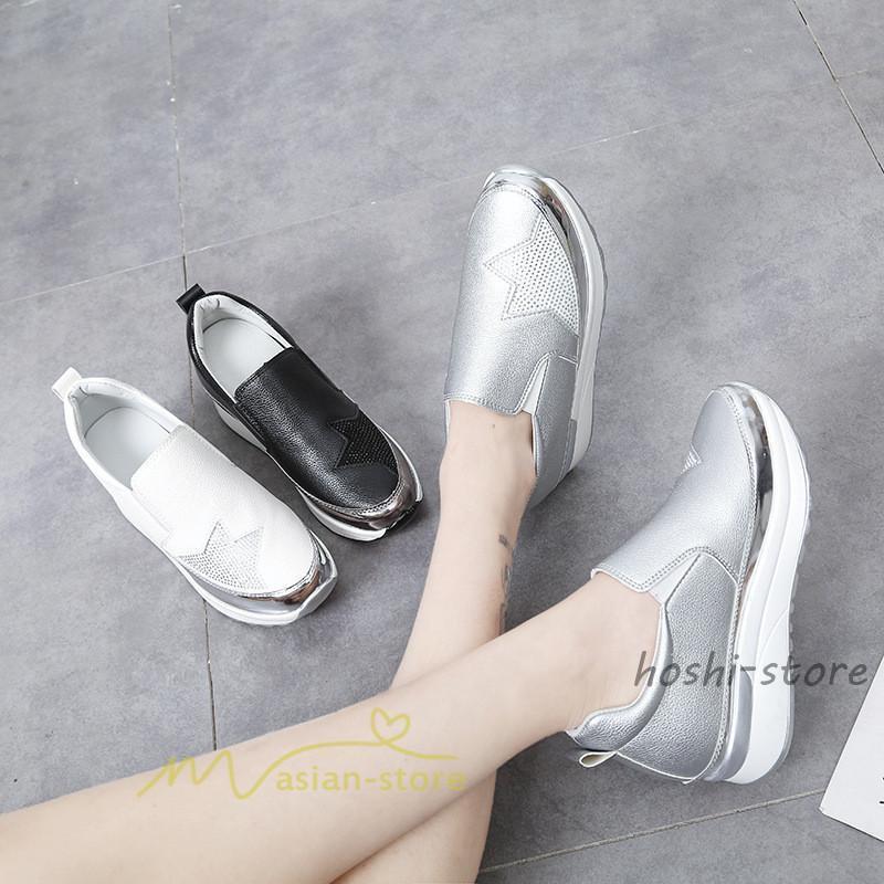 スリッポン レディース おしゃれ 紐なし インソール スリッポンスニーカー 大人 ローカットスニーカーレディース 厚底スリッポン 厚底スニーカー