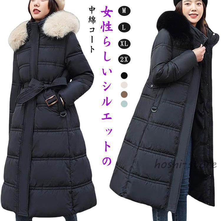 �ե������ե��� ���󥰾� �������� �� ���� �������������� �ɴ� ���줤�� �礭�������� ���� ��ǥ����� ���ʥ����� ���� ���ʥ��㥱�å� ����