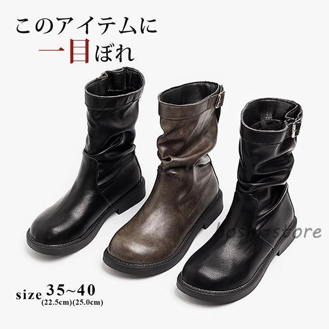 ショートブーツ レディース ローヒール ラウンドトゥ エンジニアブーツ ベルト ショート丈 くしゅくしゅ 筒太め 柔らかい PU 履きやすい 歩きやすい おしゃれ 黒