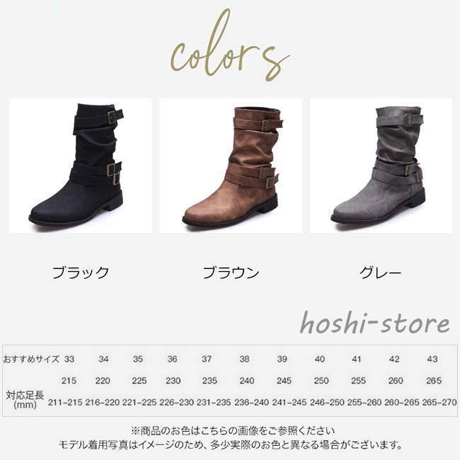 父の日　ショートブーツ 黒 メンズ ラウンドトゥ PU 柔らかい コーンヒール ブーツ...