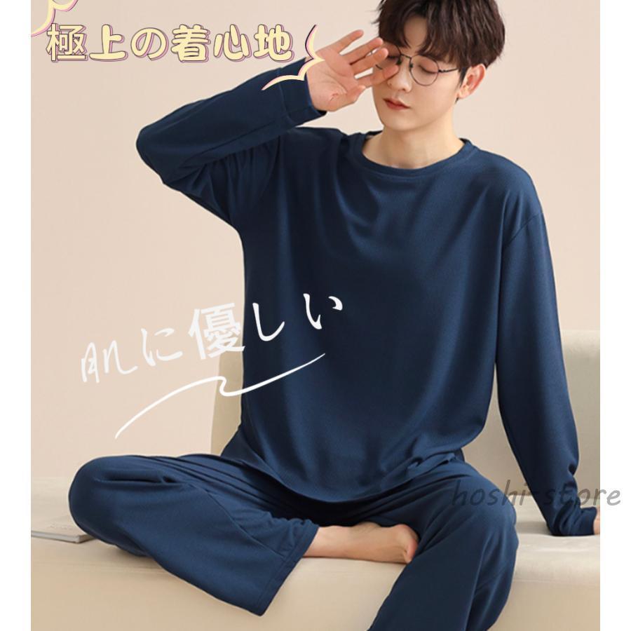 �ѥ���� ��� �岼���å� 2�����å� �롼�०���� ������ ̵�� ������ ������ �ڥ��� �ݼ� ���� ȩ��ͥ���� ���餫�� ��Ŭ �»Υѥ����