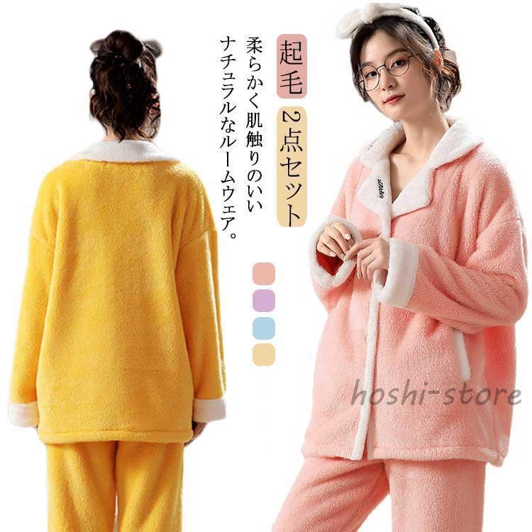 �ѥ���� ��ǥ����� �� �ե��ͥ� �롼�०���� ��ǥ����� ������ ���� 2�����å� �岼���å� ���åȥ��å� ���� �Ȥ��� �⤳�⤳ �ѥ�� Ĺ