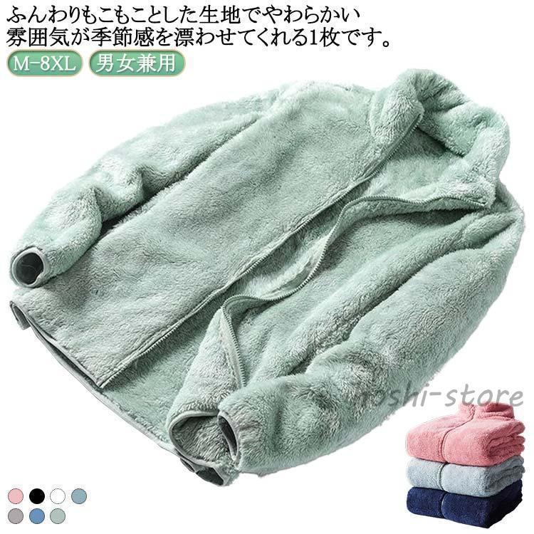�ե꡼�����㥱�å� �ܥ� ���㥱�å� �������� ��� ������ɥ��顼 Ω���� �֥륾�� ������ ��ǥ����� �ܥ��ե꡼�� ̵�� �� �� �� �˽�����