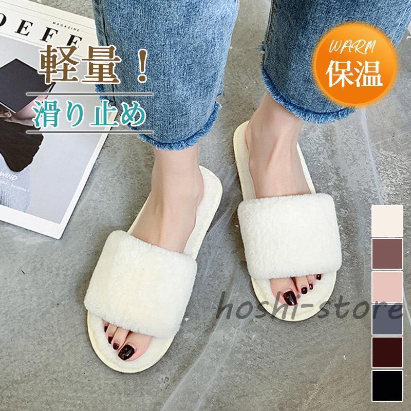 商品詳細カラー:/ホワイト/レッド/ブラック/グレー/ピンク/ダークピンク/サイズ:/22.5-23cm/23.5-24cm/24.5-25cm/25.5-26cm/ファーのボリューム感がゴージャスなサンダルトレンド感のある足元に仕上げます。普段のコーデに履くだけで一気にこなれ感さっと着脱可能でデイリー使いもしやすい一足です。安定感のあるソールシェイプ。厚底なのですらっと高身長に?■素材:ポリエステル ゴムなど■生産国:中国■ヒール高さ:1.5cmk230911mrmt05注意:※サイズ表記は目安です。誤差はご了承ください。※生産の関係により写真と色、柄が若干異なる場合があります。※箱なし、簡単包装で発送になりますので、ご了承の程よろしくお願いします。