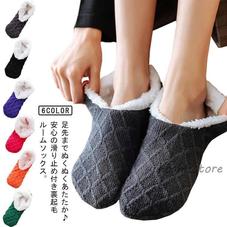 �롼�ॽ�å��� ΢�ܥ� ��ǥ����� ���ä������� �⤳�⤳���Ĳ� ���� ���� �Ȥ��� ���ߤ� ΢���� �������� �ե������å��� �ɴ� ��