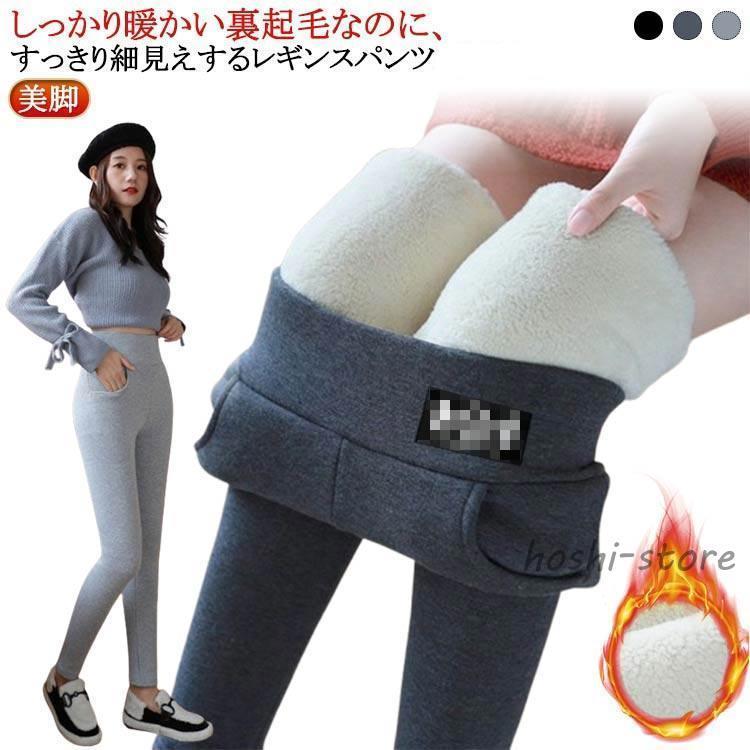 �쥮�󥹥ѥ�� ΢���� ��ǥ����� ��� �쥮�ѥ� ���� ΢�ܥ� �⥳�⥳ ������ �ѥ�� �ٸ��� ���� �����ˡ��ѥ�� ���ȥ�å� ���ѥå� Ķ����