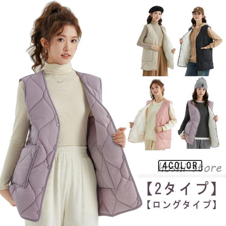 サイズは写真通り※実寸は商品によって若干の誤差(1cm〜3cm )がある場合がございますので、予めご了承ください。