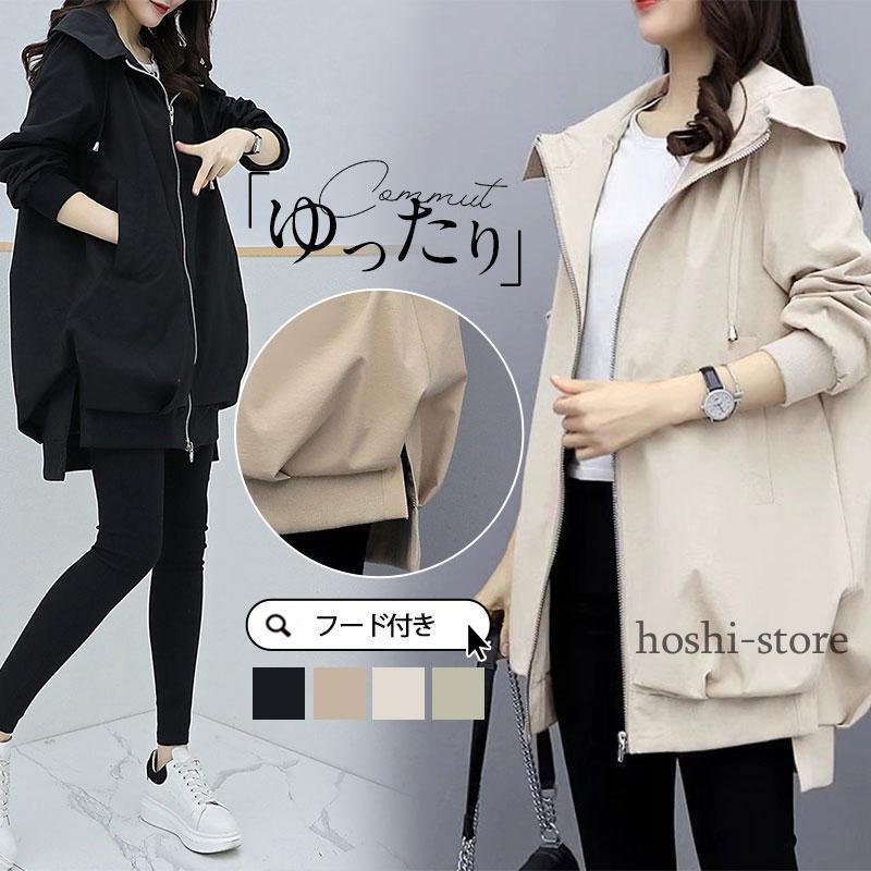 �ȥ��������� ��ǥ����� ���󥰥����� ���㥱�å� ΢���դ� �ޥ���ƥ�ѡ����� ���� ��ä��� �������� ���åץ��å� �ա����դ� �ս�