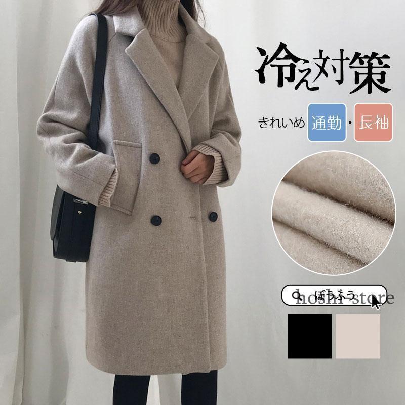 トレンチコート レディース ロングコート ジャケット 裏地付き マウンテンパーカー 秋服 ゆったり アウター ジップアップ フード付き 春秋