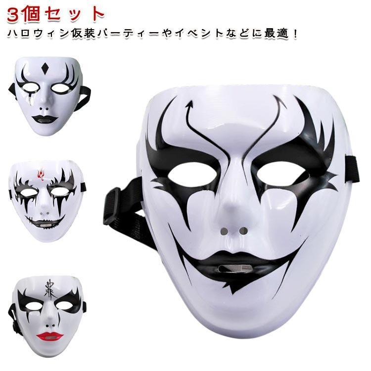 サイズ：17*19*6cm※商品のサイズは手作業で測定させて頂いておりますので、若干の誤差があります。