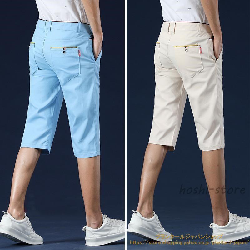 ゴルフウェア メンズ 夏 ストレッチパンツ ハーフパンツ 七分丈 膝下 ゴルフパンツ 半ズボン 無地 白 赤 紺 おしゃれ 春 秋 メンズファッション