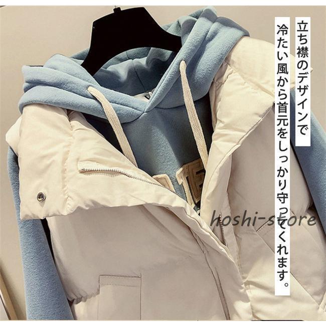 中綿ベスト レディース ベスト 中綿 ダウン風 アウター 秋新作 冬新作 秋冬 冬服 暖かい ジャケット 防寒着