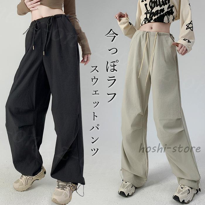 樂天商城 - パンツ ワイドパンツ ドローコード付き レディース 夏 秋 春 ロング カーキ　ベージュ　ダークグレー　ネイビー　ライトグレー　ホワイト　ブラック