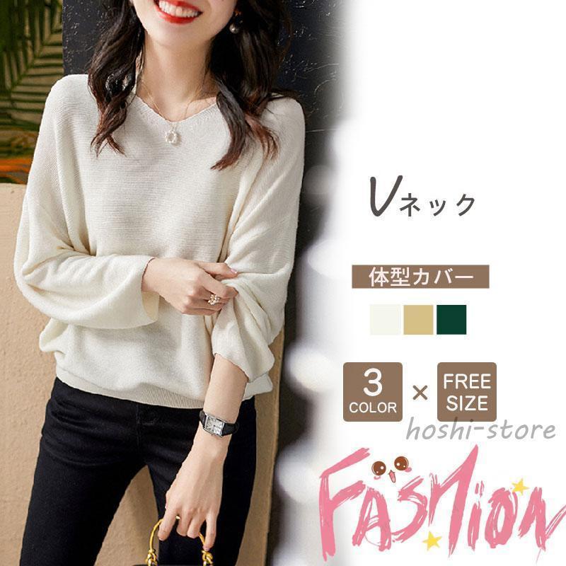 ��ǥ����� �ȥåץ� T����� Ĺµ �� �� �����륷������ ����ʡ� �Ť��� ���T����� ���ȥåץ� V�ͥå� �η����С� ����ӥ��С�