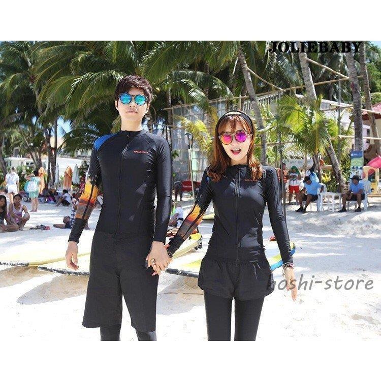 ラッシュガード ペア ペアルック レディース 上下 セット ラッシュガード メンズ 長袖 おすすめ ラッシ..