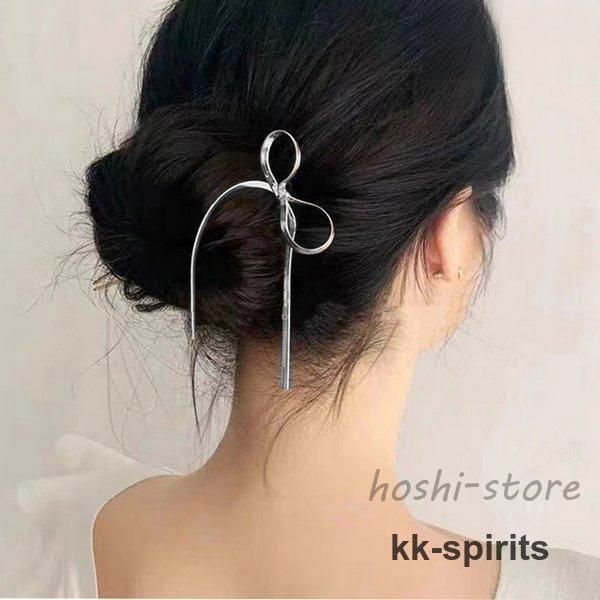 樂天商城 - ヘアアクセサリー コーム かんざし U字ピン リボン スネークチェーン メタル シンプル 上品 ガーリー ヘアアレンジ オケージョン