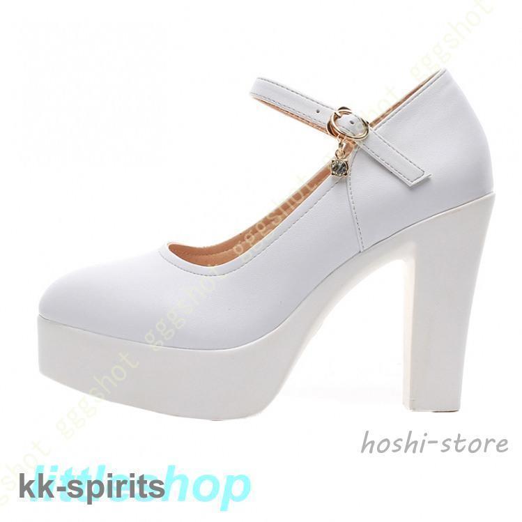 10cm�ҡ��� �ѥ�ץ� ���� ���ȡ��� �ҡ��� �ϥ��ҡ��� ���ȥ�åץѥ�ץ� �뺧�� �󼡲� �ѡ��ƥ��� ����� �ˤ��ʤ� �⤭�䤹�� �� �� �� ���塼��