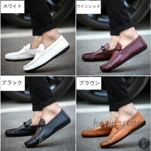 父の日　ドライビングシューズ メンズ スリッポン ローファー デッキシューズ ロー...