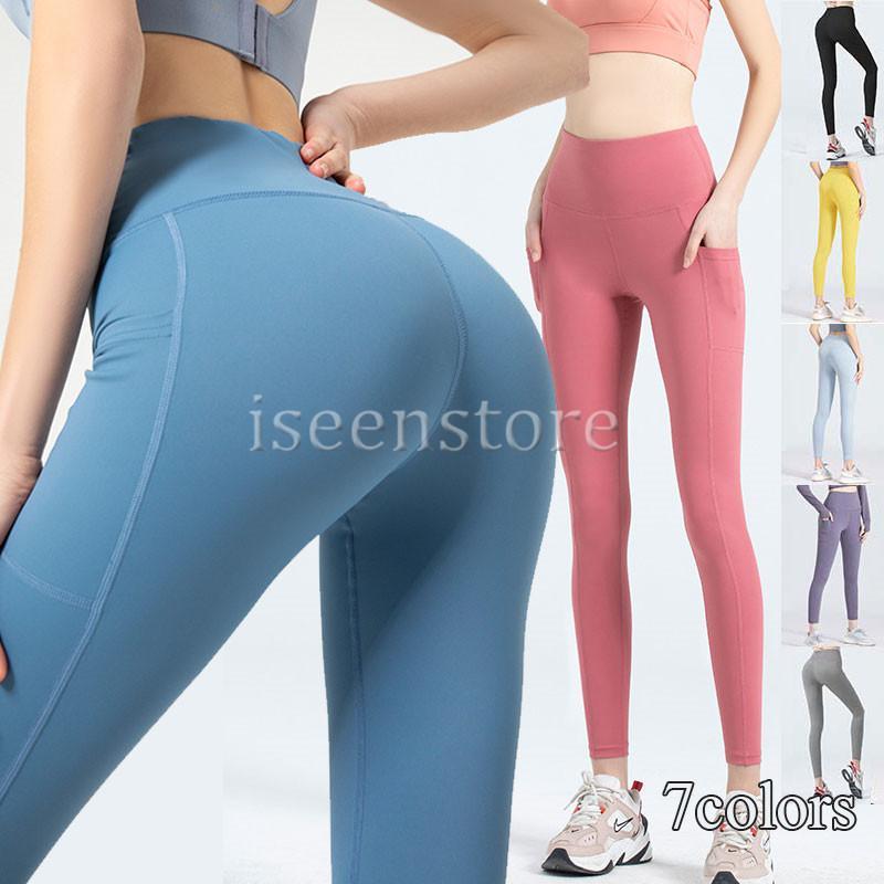 ハイウエスト ヨガパンツ フィットネスウェア スポーツ レディース ヨガウェア タイツ レギンス 美尻 ロング ストレッチ スパッツ運動 体操 ダンス トレーニング