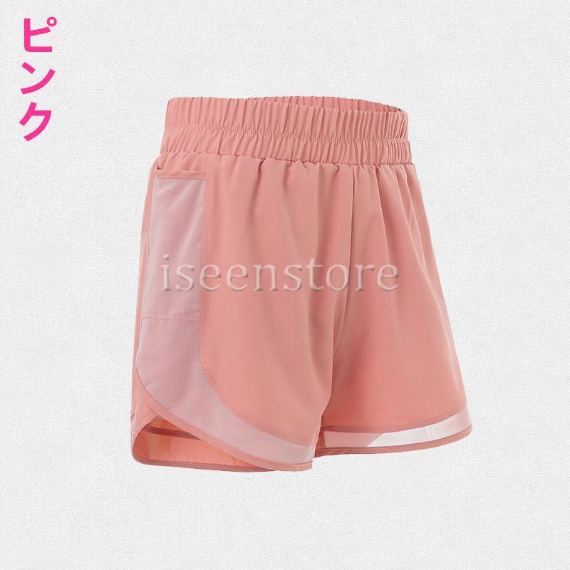 速乾ドライ ショートパンツ メッシュ 短パン キュロット 無地 夏 ボトムス レディ...