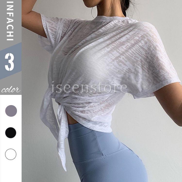 ヨガウェア トップス おしゃれ 半袖 Tシャツ 無地 チュニック レディース 体型カバー カットソー アシンメトリー 吸汗速乾 トレーニング スポーツ ジム ダンス