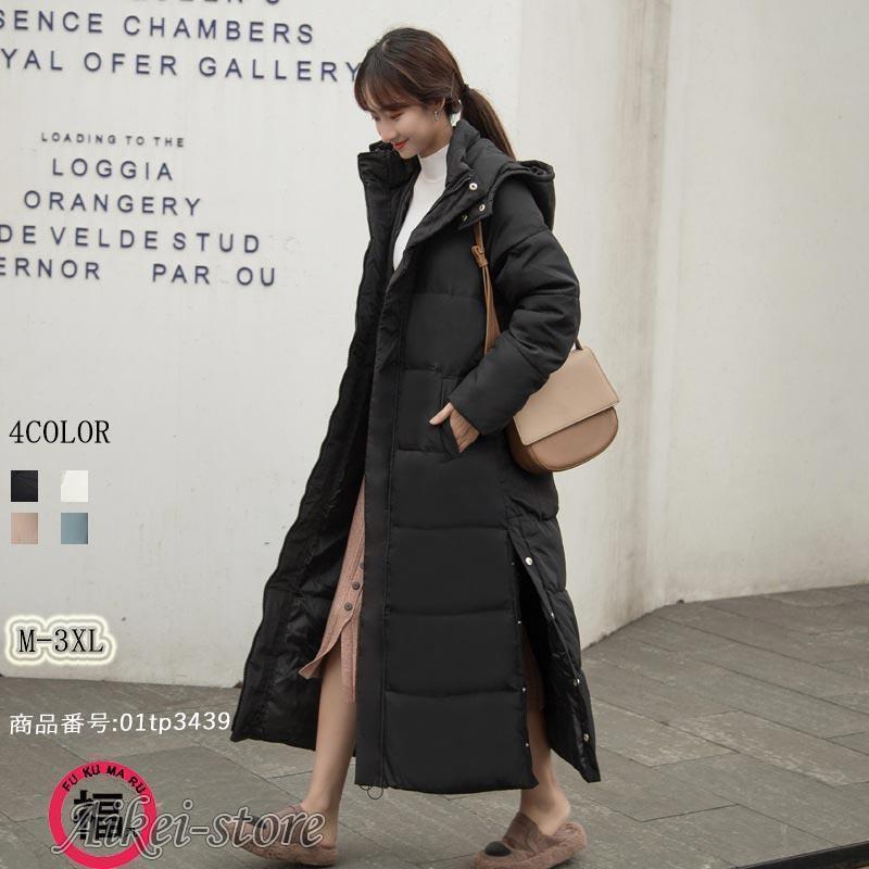 ロング中綿コート コート レディース 冬 ロングコート アウター フード付き ポッケトあり 中綿 体型カバー 大きいサイズ