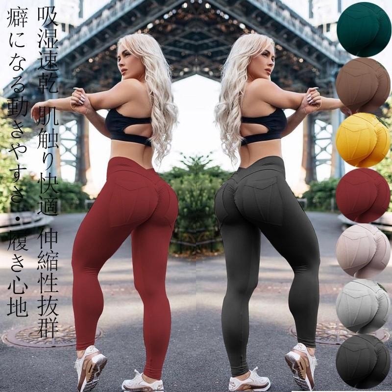 樂天商城 - セクシー ハイウエスト タイツ ヨガパンツ レディース 9分丈 ポケット レギンス スポーツ ストレッチ ヨガウェア 美脚 フィットネス ジム ランニング吸汗速乾
