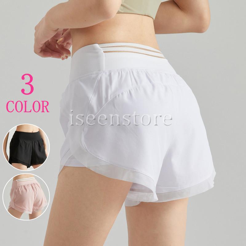 キュロット ヨガウェア かわいい ショートパンツ 短パン おしゃれ フィットネス ピラティス ズンバ ストレッチ 吸汗速乾 ランニングパンツ レイヤード 無地 女性