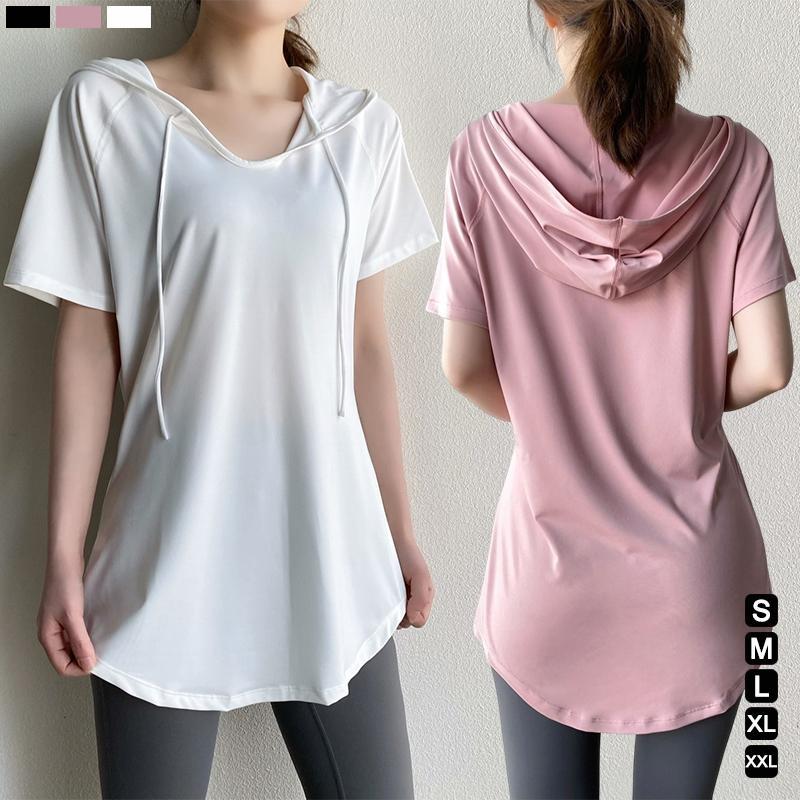 半袖 トップス ヨガウェア トップス パーカー フード付き おしゃれ ロング丈 尻隠れる スポーツ tシャツ ヨガ ピラティス ダンス 運動 フィットネスウェア