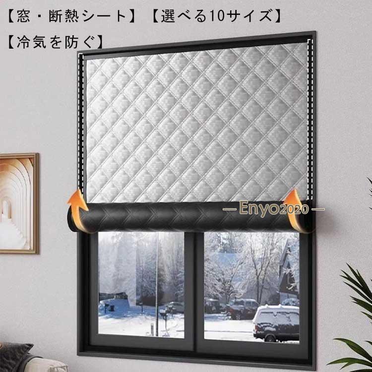 80*100cm 80*120cm 90*120cm 90*150cm 100*50cm 100*80cm 100*100cm 100*120cm 120*80cm 120*100cm