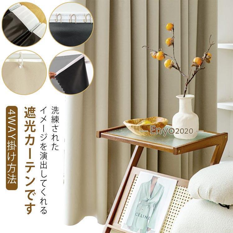 71*100cm150*150cm150*170cm150*200cm150*220cm150*250cm150*270cm170*150cm170*170cm170*200cm170*250cm170*270cm200*150cm200*170cm200*200cm250*170cm250*200cm250*220cm300*200cm