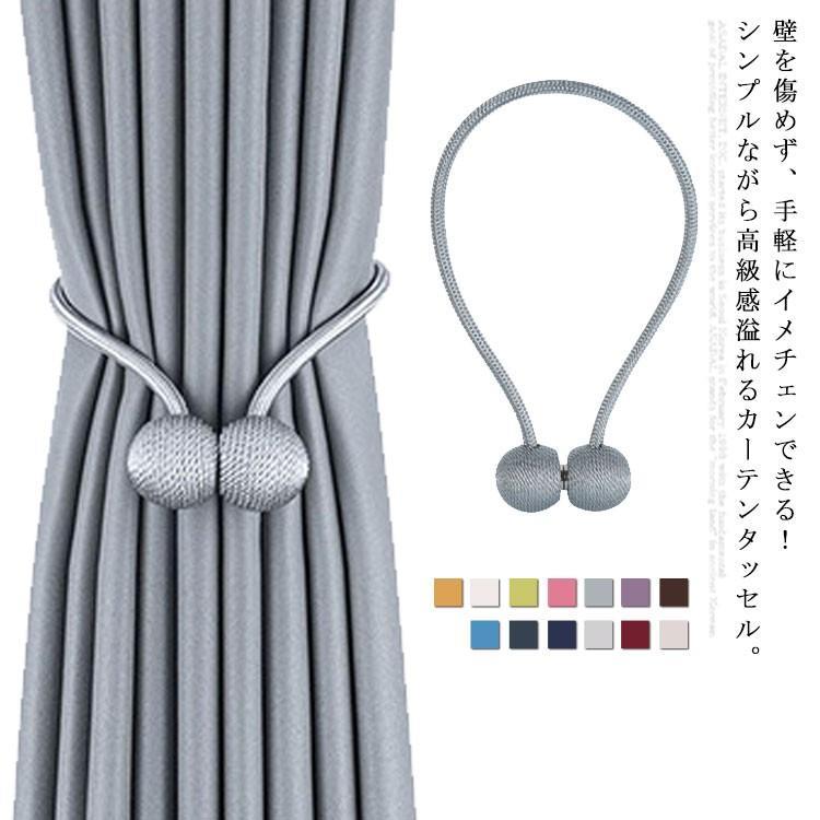 総丈約46cm　紐長さ40cm