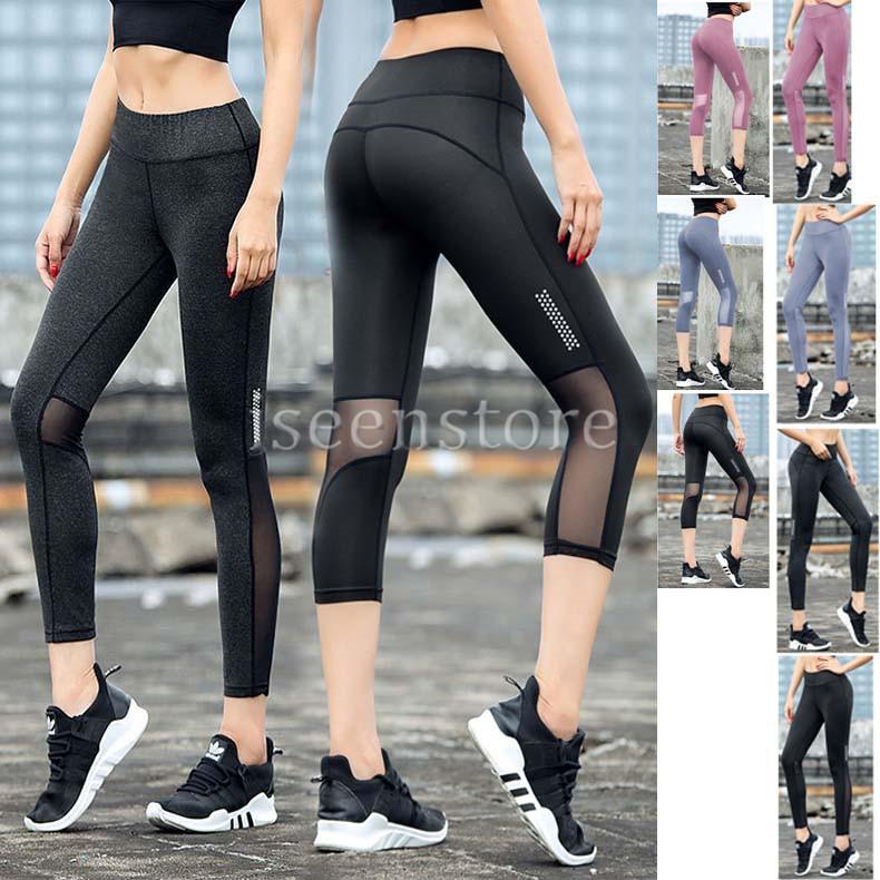 スポーツタイツ レディース ヨガパンツ ヨガ レギンス 美脚 9分丈メッシュ切替 ヨガウェア フィットネス ハイウエスト ランニング スパッツ 着痩せ