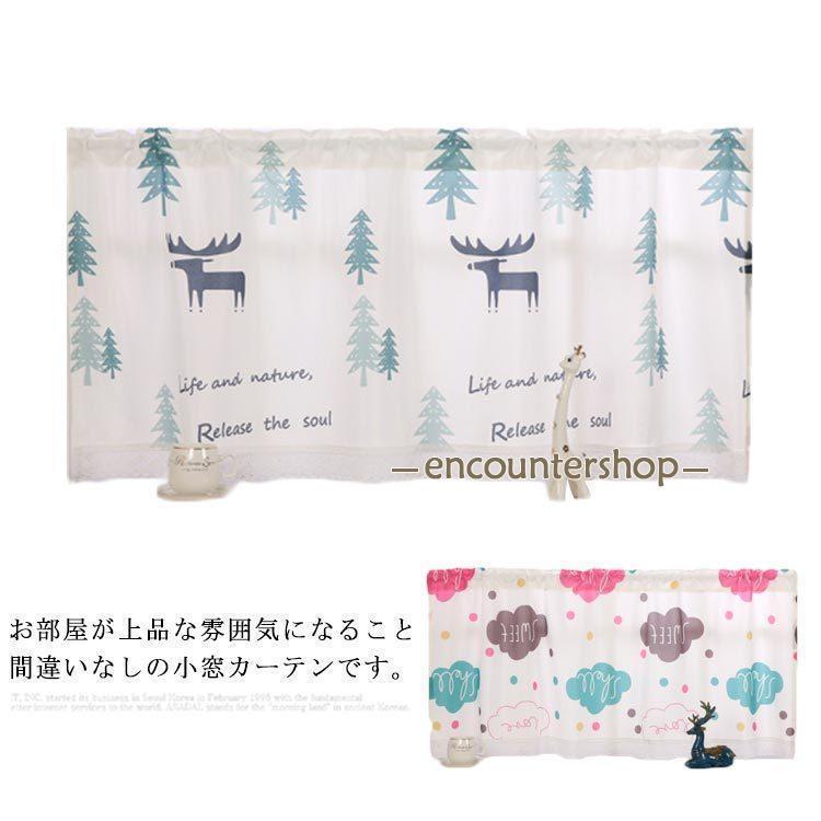 50*90cm　70*90cm　50*120cm　70*120cm　60*140cm　80*140cm