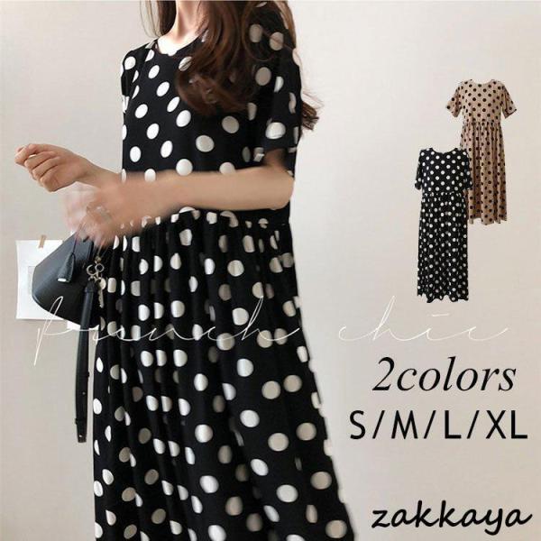 ワンピース レディース 40代 マキシワンピース 春 夏 半袖 ワンピース ドット柄 フレアスカート シフォン オシャレ 結婚式 ドレス お出かけ 大人 30代 50代