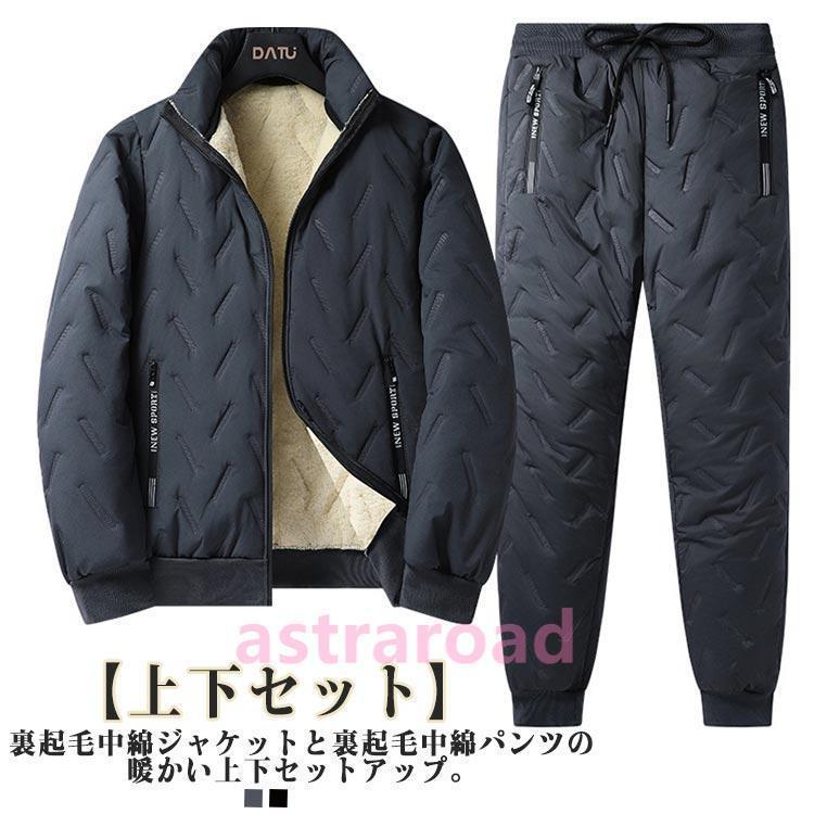 M適応体重37.5-45kg L適応体重45-52.5kg XL適応体重52.5-60kg 2XL適応体重60-70kg 3XL適応体重70-80kg 4XL適応体重80-90kg 5XL適応体重90-100kg
