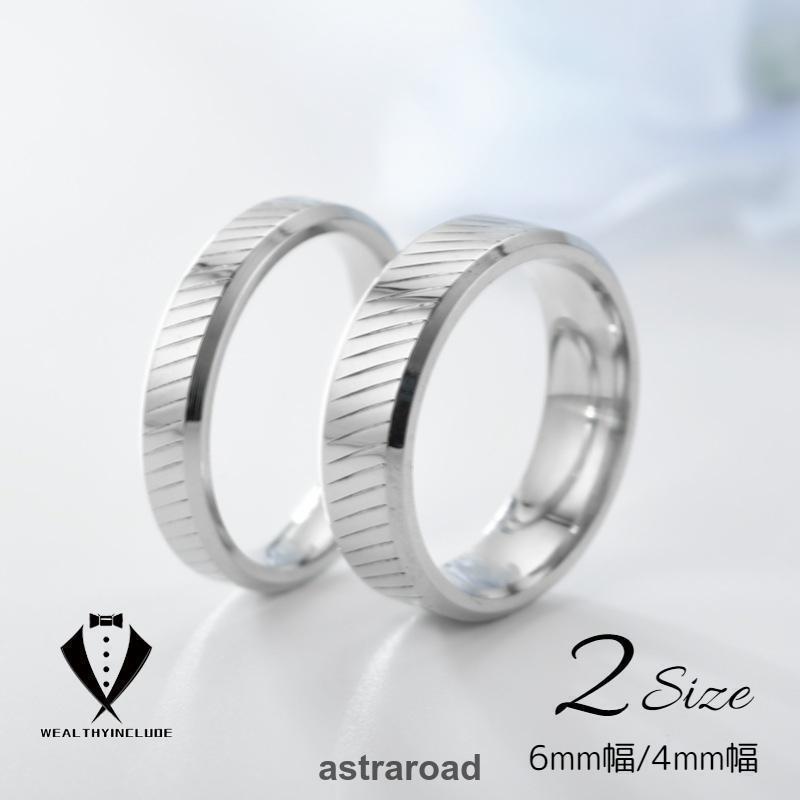 Other - 指輪 リング ユニセックス 男女兼用 メンズ レディース ペアリング カップルリング ファッションリング アクセサリー シルバーカラー シンプル 恋人