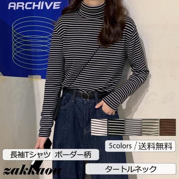 ĹµT����� ��ǥ����� ���åȥ��� ����ʡ� �ܡ������� �����ȥ�ͥå� �ȥåץ� �ٿ� ���餻 ������ ����ץ� ���줤�� �������