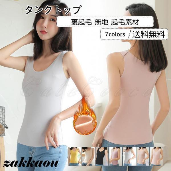 ���󥯥ȥå� ��ǥ����� ̵�� �����Ǻ� ΢���� �ȥåץ� ΢�ܥ� ����ʡ� ���� ���ä��� ���餻 ���줤�� �������