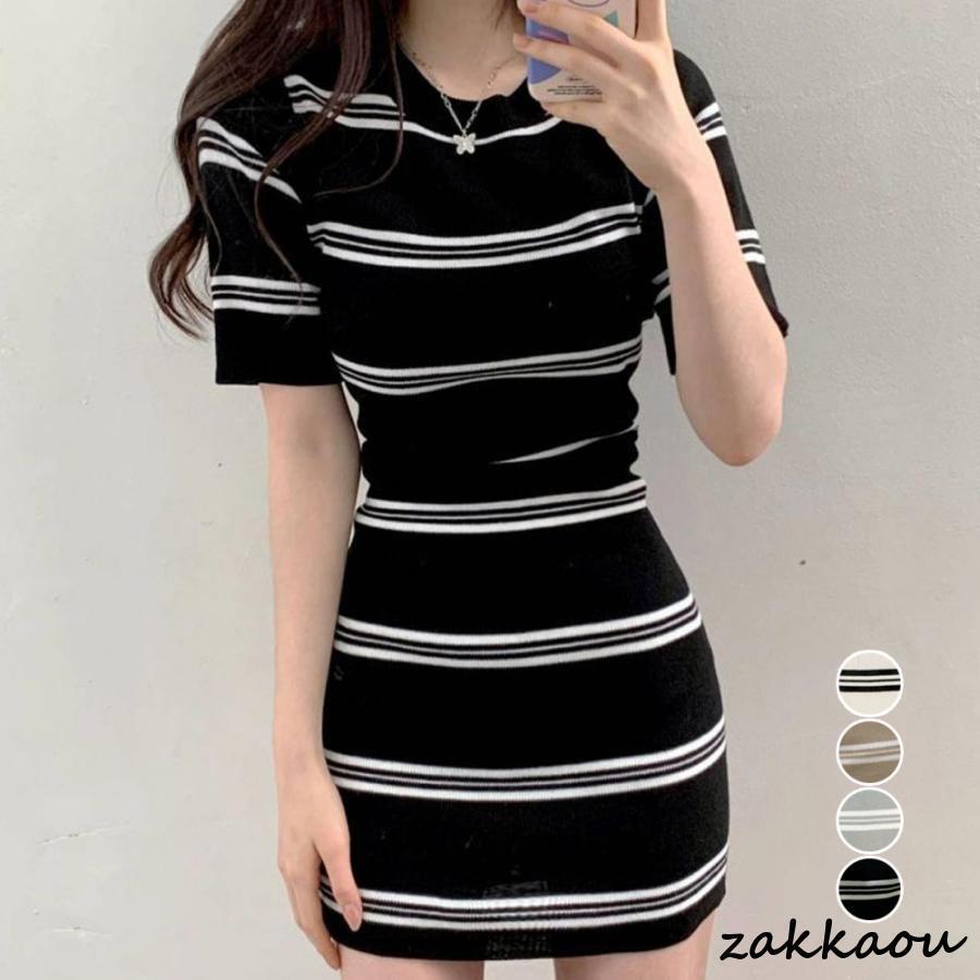 サマーニットワンピース ボーダー柄 韓国