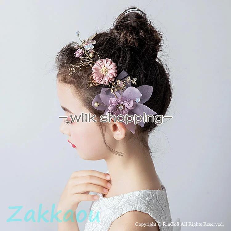 花モチーフ　ヘッドドレス　パープル　子供髪飾り 結婚式 発表会 子供 カチューシャ　ヘアアクセサリー 子供 ヘッドドレス ヘア