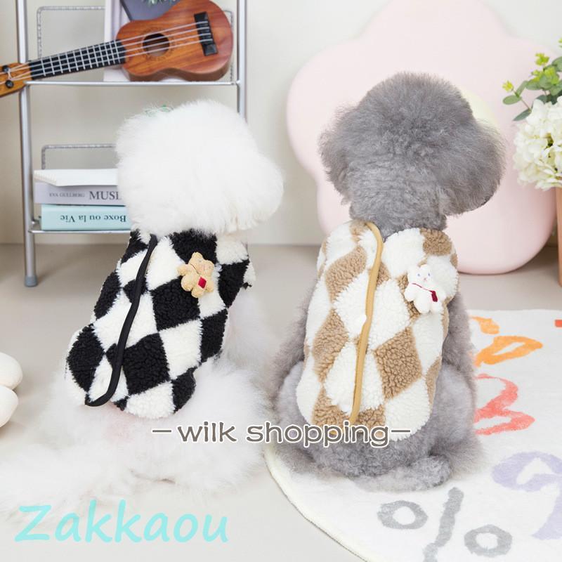 犬の服 犬服 裏起毛 ドッグウェア あたたかい もこもこ 散歩 可愛い 2色 お洒落 犬の服 温かい 冬服 秋 S-2XL チワワ服 トイプードル服