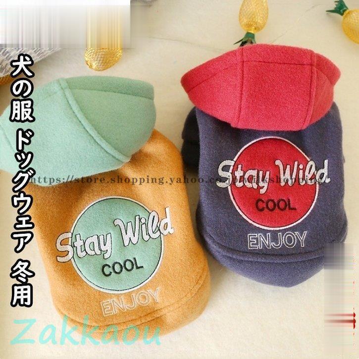 ������ �� �� �ڥå��� �� �Ȥ����� �ա����դ� ������ �Ȥ��� �դ�դ� ��­ �ѡ��� �İ��� XS~XL ��3�� �ݲ��ɴ� ���淿�� �ȥ��ס��ɥ� Pan...