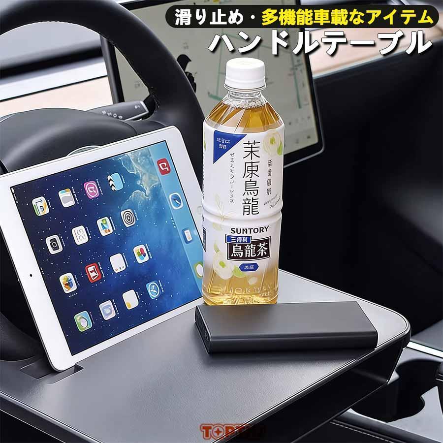楽天市場】ホイール（テーブル｜インテリア・寝具・収納）の通販